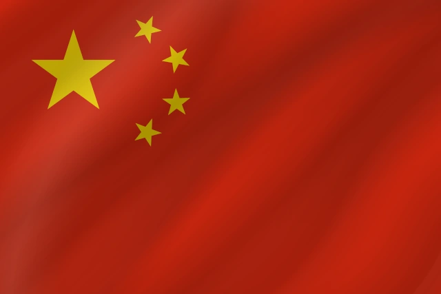 中国